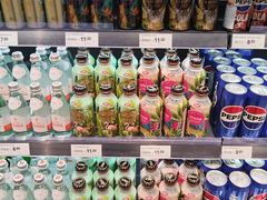 -永辉超市(郫都区爱琴海店)