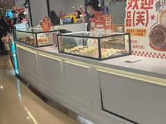 -西树泡芙(蓝色港湾店)