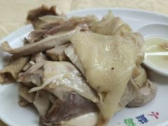 -醉贤居