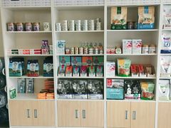 -宠颐生维康宠物医院(金丰店)