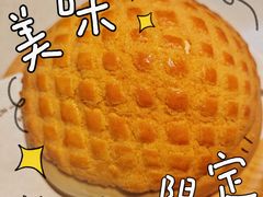 -广府汤语·靓汤·早茶·小粤菜(仁恒梦店)