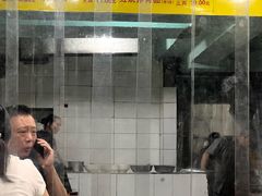 -朱儿面庄(洋河三路店)