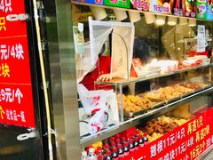 -味味香(团结湖店)