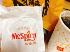 -麦当劳(王顶堤店)