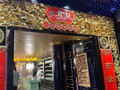-惠食佳·朱雀(东方商厦店)