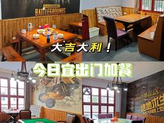 -恋拐子油爆虾·家常菜