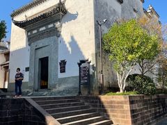 -潜口民宅博物馆