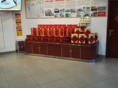 -北京稻香村(堤口路店)
