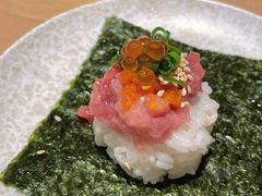 -元气寿司(新城市广场店)