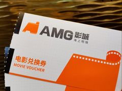 -杭州西湖银泰百货