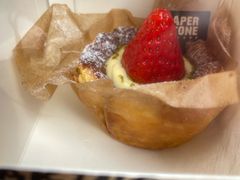 -PAPER STONE BAKERY(天环店)