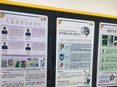 -佑贝儿科(西大街店)