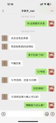 -手牵手美甲