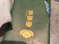 -鼎鼎香·港式火锅(北京SKP店)
