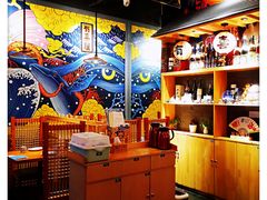 -有喜屋·烧鸟·居酒屋(三钢里店)