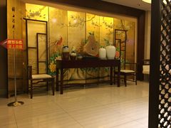 门面-马旺子酒楼