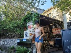 -三溪村