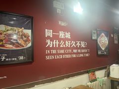 -老杨头烧烤(博烤堂店)