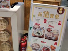 -避风塘·老港味餐厅(虹口龙之梦店)