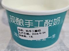 -湘中缘·湖南菜(娄底驻京办店)