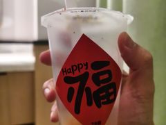 -7分甜(雨花客厅店)