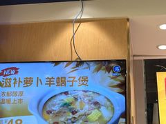 -西部马华清真兰州牛肉面·烧烤夜市(三里河店)