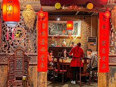 -田园印象·成都土菜院子(华阳店)