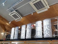 -火山屋台(新街口店)