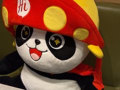 -海底捞火锅(悦汇时光颂店)