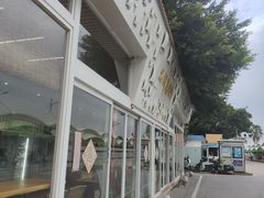 -南沙十九涌渔人码头-南门