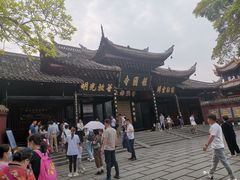 -峨眉山报国寺