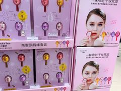 -盒马X会员店(上海森兰商都店)