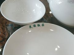 -民族饭荘(新华大街店)