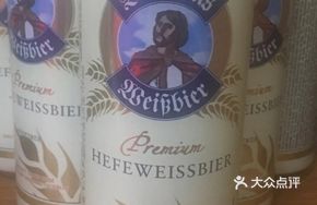 German Black Skin
