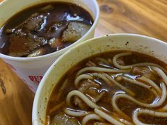 -王记生烫牛杂面馆(兰陵路店)