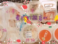 -大田牛尾汤(幸福河市场店)