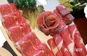 Beef Four Delicacies
