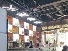 -中国宜宾·长江地标广场