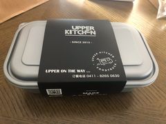 -UPPER KITCHEN(延安路店)