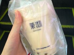 -茉沏(光启城店)