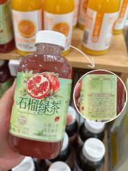-孩子王童乐园(马群店)