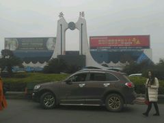 -岳阳站