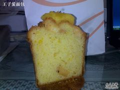 柠檬麦芬-西点坊(浦东香格里拉店)