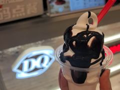 -DQ·蛋糕·冰淇淋(苏州中心店)