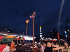 -锅贴杨一手特色豆花烤鱼饭店(荔波美食街店)