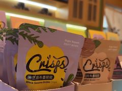 -糖纸甜品(慈溪城西银泰店)