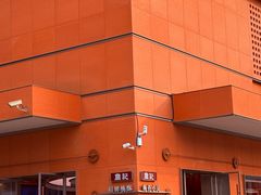 -詹记桃酥(包河万达店)