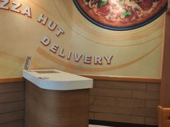 -必胜客宅急送(真北乐购店)