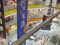 -北京华联购物中心(天通苑店)