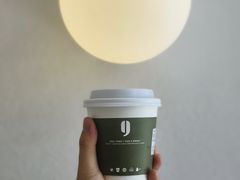 美式-KUDDO COFFEE(云城万科里店)